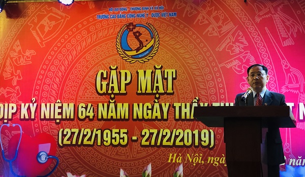 Ông Đinh Thanh Tùng, Phó Chủ tịch HĐQT phát biểu tại buổi gặp mặt