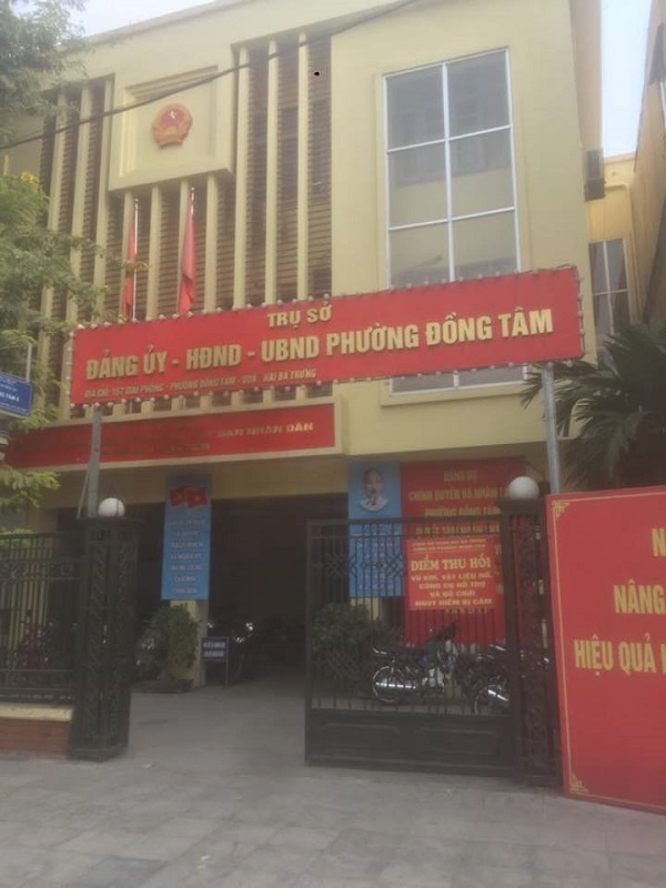 UBND Phường Đồng Tâm