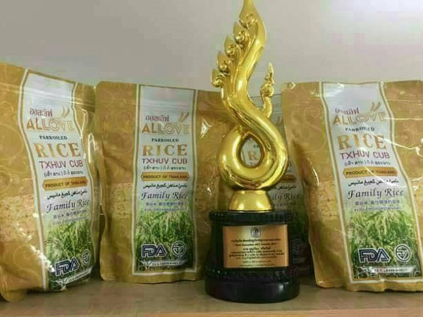 Sản phẩm gạo Allove nguồn gốc tại Thái Lan được phân phối độc quyền bởi Công ty Cổ phần Xuất nhập Khẩu Thực phẩm Gạo ALLOVE tại Việt Nam