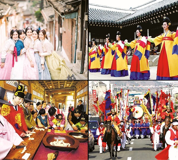 Nhiều hoạt động truyền thống được tổ chức trong dịp Tết Seollal