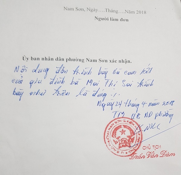   Lá đơn được Chủ tịch và cán bộ địa chính phường Nam Sơn soạn sẵn nội dung, ký xác nhận rồi chuyển cho người làm đơn ký
