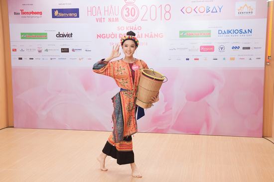 Hoa hậu Việt Nam 2018 xuất hiện nhiều tài năng bất ngờ Hoa hậu Việt Nam 2018 xuất hiện nhiều tài năng bất ngờ