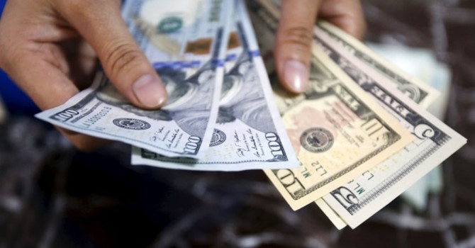 Tỷ giá USD trong nước và quốc tế biến động trái chiều ty gia usd trong nuoc va quoc te bien dong trai chieu