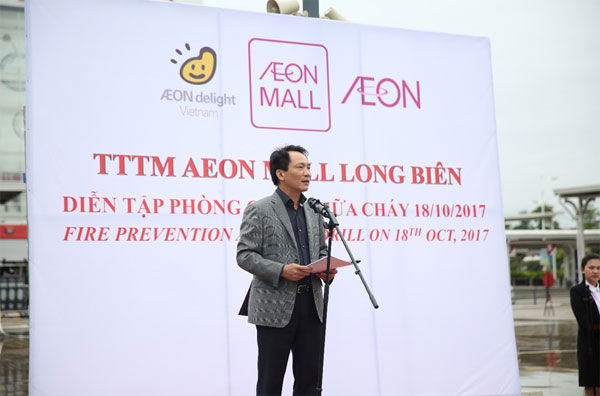 Ông Nguyễn Mạnh Trình từng giữ chức vụ Giám đốc Ban Quản lý dự án quận Long Biên (giai đoạn đầu năm 2011 đến cuối năm 2014). Hiện, ông Nguyễn Mạnh Trình đang giữ chức vụ Phó Chủ tịch UBND quận Long Biên.