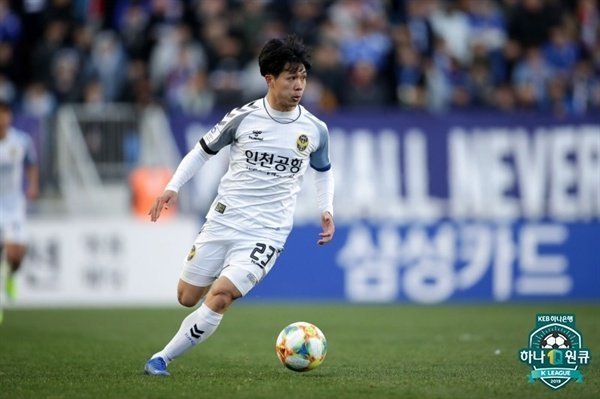 Công Phượng chìm với Incheon United: Về đi, kẻo muộn!