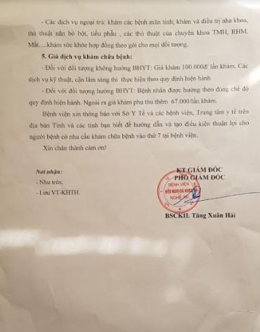 Bệnh viện Hữu nghị đa khoa Nghệ An: Thu tiền khám dịch vụ ngoài giờ sai quy định Bệnh viện Hữu nghị đa khoa Nghệ An: Thu tiền khám dịch vụ ngoài giờ sai quy định