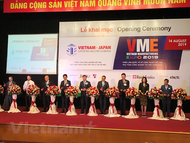 VME 2019 mở ra cơ hội thúc đẩy phát triển ngành công nghiệp hỗ trợ hình ảnh 1 VME 2019 mo ra co hoi thuc day phat trien nganh cong nghiep ho tro hinh anh 1