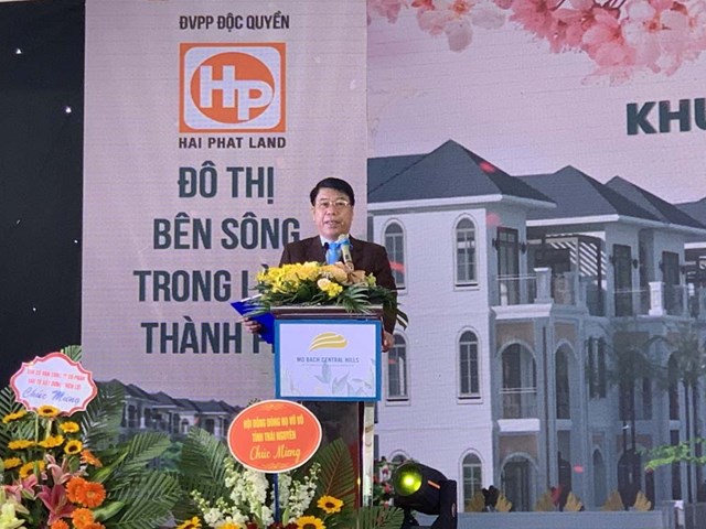 Ông Vũ Văn Trường - Chủ tịch HĐQT kiêm Tổng Giám đốc Công ty Cổ phần Đầu tư Xây dựng Thiên Lộc phát biểu tại buổi lễ ra mắt dự án Mỏ Bạch Centrall Hill tại thành phố Thái Nguyên 