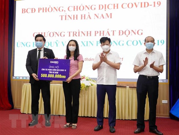 Quy vaccine phong dich COVID-19 da tiep nhan 8.043 ty dong hinh anh 1