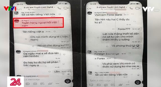 Nghi vấn lừa đảo, mạo nhận thành lập ngân hàng ngoại hối - Ảnh 1.