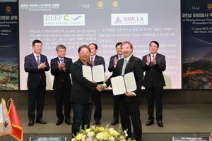 Hải Phòng xúc tiến đầu tư tại Hàn Quốc và ký kết thỏa thuận hợp tác đầu tư trị giá 1,5 tỷ USD