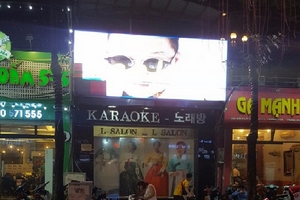 Hà Nội: Quán karaoke không PCCC “núp bóng” nhà hàng mọc lên như nấm ở Cầu Giấy