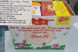 Trúng hàng loạt gói thầu mua lễ tri ân liệt sĩ, Công ty Bảo Hưng có tiềm lực ra sao?