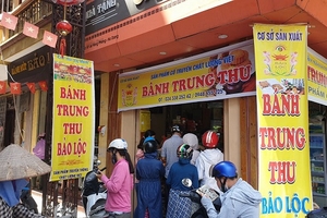 Hà Nội: Cơ sở bánh trung thu Bảo Lộc chỉ bị đỉnh chỉ sản xuất đối với 1 loại sản phẩm