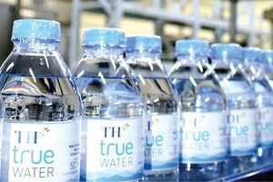 TH true WATER: Tinh khiết mạch nước ngầm từ những tầng đá núi lửa