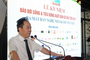 Báo Đời sống & Tiêu dùng: Lễ kỷ niệm Xuất bản số đầu tiên 29/11 và ra mắt Ban Nghệ nhân & Thương hiệu