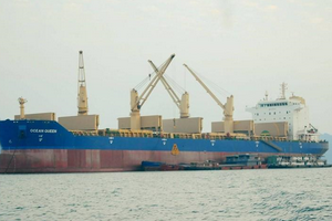 BIDV tiếp tục phát mại hai tàu thủy trăm tỉ Ocean Queen và Biển Đông Victory