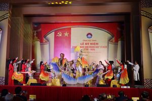 Kỷ niệm 320 năm ngày sinh Hoàng giáp Vũ Diệm- Tôn vinh bậc hiền tài