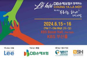 Lễ hội “Chúng ta là một”: Chào mừng 32 năm quan hệ hữu nghị Việt Nam - Hàn Quốc
