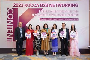 2023 KOCCA B2B Networking: Phát triển ngành nội dung sáng tạo, ngành công nghiệp công viên giải trí và du lịch