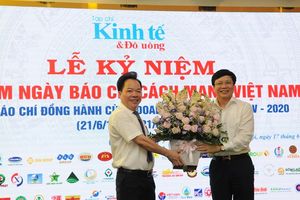 Lễ kỷ niệm 95 năm Ngày Báo chí Cách mạng Việt Nam và Gala Báo chí đồng hành cùng doanh nghiệp lần thứ V