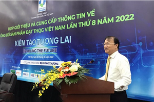 Sắp diễn ra Lễ công bố sản phẩm đạt Thương hiệu quốc gia Việt Nam lần thứ 8