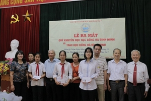 Chi hội Khuyến học Khu dân cư 7, phường Trung Liệt, quận Đống Đa, TP Hà Nội:Ra mắt Quỹ Khuyến học Học bổng Hà Đình Minh