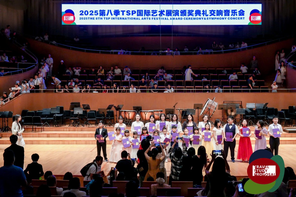 Dấu ấn Việt Nam tại Liên hoan Nghệ thuật Quốc tế TSP Thượng Hải lần thứ 8