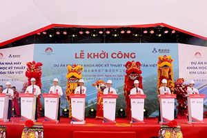 Nghệ An: Khởi công Dự án Nhà máy Khoa học kỹ thuật Kim loại Tân Việt với tổng mức đầu tư 125 triệu USD