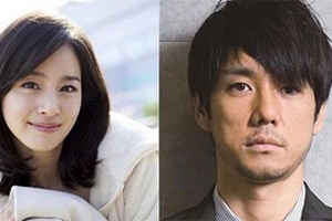 Kim Tae Hee “oanh tạc” Nhật Bản với phim mới