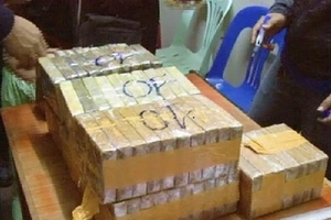 Biên phòng Hà Tĩnh bắt gần 100 bánh heroin