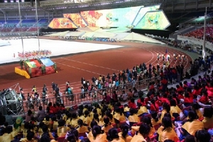 Người dân phải trình chứng minh thư để mua vé SEA Games