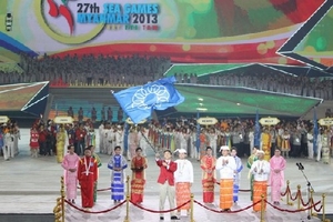 Có 44 kỷ lục đại hội được lập tại SEA Games 27