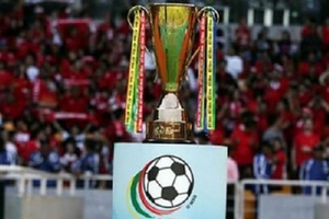 Myanmar và Philippines đồng đăng cai AFF Cup 2016