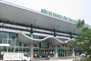Đà Nẵng: Thêm 2 nhà ga đón khách phục vụ Tết 2014
