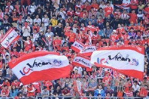 Hải Phòng không còn gắn tên nhà tài trợ trong mùa 2014