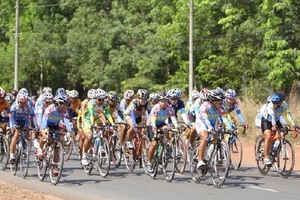 Giải xe đạp nữ quốc tế tranh Cup Biwase lần thứ tư