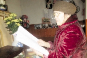 Phú Thọ: Nhiều lần bị “thần chết” từ chối, người đàn bà mù bỗng... biết đọc