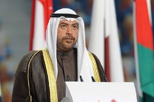 Việt Nam không bị phạt vì xin rút quyền đăng cai ASIAD 18