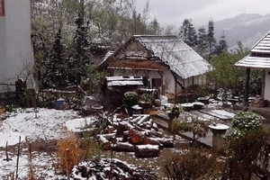 Không khí lạnh tăng cường, nhiệt độ Sa Pa xuống mức rét hại