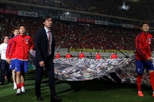 Hàn Quốc quyết đứng dậy sau thất bại mất mặt trước Ghana