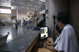 Trung tâm Đáp ứng dịch bệnh khẩn cấp quốc gia chính thức hoạt động