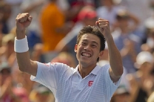 Kei Nishikori đã nói gì sau chiến thắng lịch sử trước Djokovic?