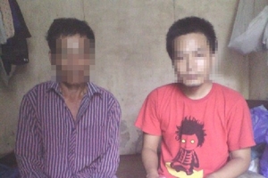 Về nơi có hàng chục người bỗng dưng... phát điên