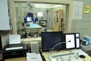 Làm rõ thông tin 100 trang thiết bị y tế ở Quảng Ninh bị đắp chiếu