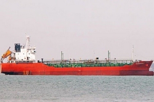 Công bố danh tính 18 thuyền viên tàu Sunrise 689 mất tích