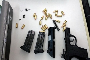 Phát hiện 2 vụ vận chuyển vũ khí trái phép từ Lào về Việt Nam