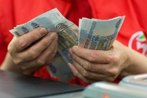 Ngân hàng Nga áp dụng biện pháp bình ổn tỷ giá đồng ruble