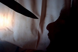 Thanh Hóa: Một nữ trưởng phòng bị sát hạt dã man tại nhà riêng