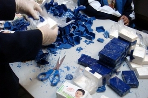 Bắt vụ vận chuyển gần 3kg heroin ngụy trang dưới dạng xà phòng cục